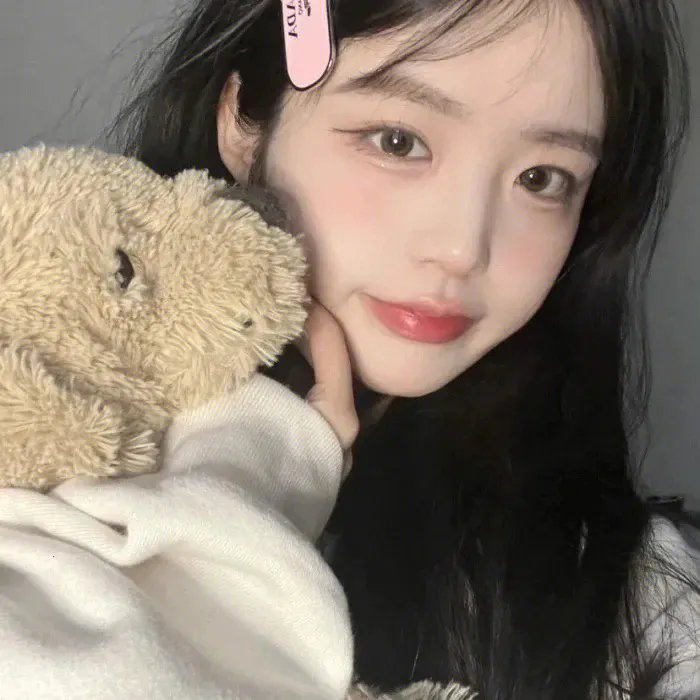 苦尽柑来小财星